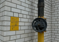 В Астраханской области УФАС оштрафовало «Газпром» за навязчивый сервис