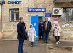 В Астрахани возобновляет работу почтовое отделение на проспекте Бумажников