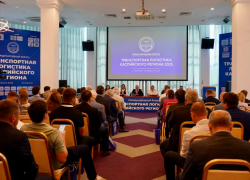 В Астрахани проходит форум «Транспортная логистика Каспийского региона - 2025»