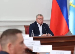 Астраханский губернатор поручил усилить профилактику экстремизма в регионе