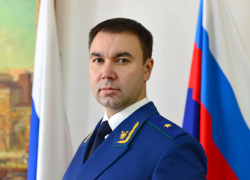 Отставка прокурора Астраханской области: что известно на данный момент