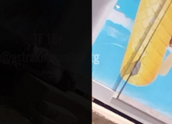 В региональном СК рассказали, из-за чего погиб астраханец в поселке Стрелецкое