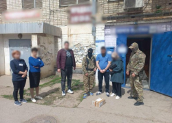 Астраханка продавала опасные для организма средства для похудения