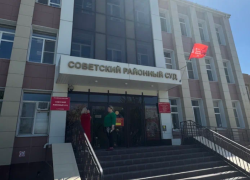 В Астрахани экс-начальница отдела УМВД получила условное за депортацию мигранта