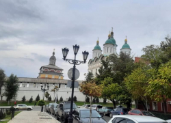 Прогноз погоды, именины, праздники в Астрахани 4 ноября