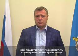 Игорь Бабушкин: в такой ситуации мы вынуждены вводить жёсткие меры