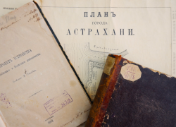Проект астраханской библиотеки получил грант Русского географического общества