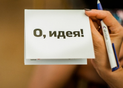 Медицинские, авто и ЖКХ-услуги можно будет получить через новые приложения