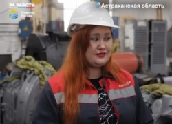 Сотрудница Астраханского ТРЗ рассказала, какой путь прошла на производстве