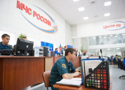 МЧС рассказало, что могло стать причиной ужасного запаха на выходных в Астрахани