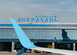 Астраханская область начала укреплять авиасвязь с Сочи