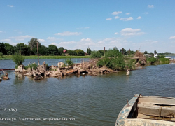 В Астрахани владелец затонувшего судна заплатит 178 миллионов за ущерб природе 