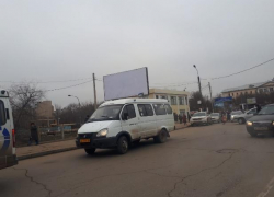 В Астрахани интернет-террористы остановили работу больниц, школ и администрациии