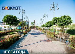 3D-эффект: дороги, детсады и деревья 