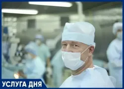 Лечение катаракты по полису ОМС для жителей Астраханской области