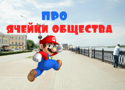 Карантин в Астрахани: актуальные правила. Часть 2