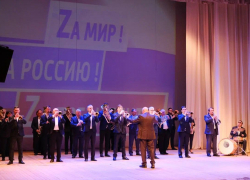 В Астрахани прошёл митинг-концерт в поддержку президента и военнослужащих