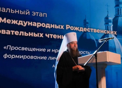 В Астрахани обсудили нравственность в воспитании подрастающего поколения