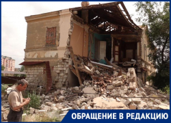 Жители двухэтажек на улице Маркина в Астрахани боятся за своё здоровье и жизнь