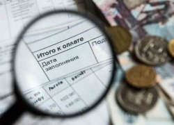 В Астрахани с 1 июля повысятся тарифы на коммунальные услуги