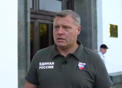 Астраханская область выделила 300 миллионов на восстановление Кременского района