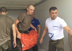 Астраханцы доставили 3 тонны гуманитарной помощи в Ростовскую область
