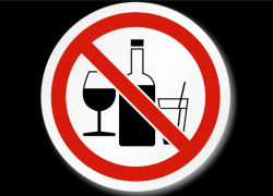 9 Мая в Астрахани запретят продажу алкоголя на набережной и площади Ленина