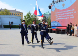 В Астрахани прошло открытие смотра-конкурса на звание «Лучший казачий кадетский корпус»