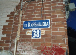 Астраханского пенсионера ждет суд за убийство младшего и попытку убить старшего брата