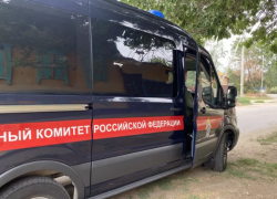 В Астраханской области вынесли приговор чиновнику за присвоение денег