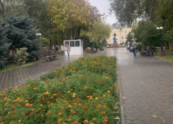 Погода, праздники, именины в пятницу 17 ноября