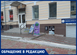 Реклама мешает астраханцам свободно ходить по главной торговой улице