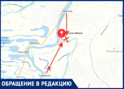 В Астраханской области продолжается блокада населенного пункта: село Ямное снова без переправы