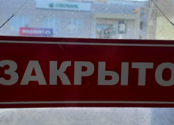 В Госдуме предложили ограничить работу продуктовых гипермаркетов по воскресеньям