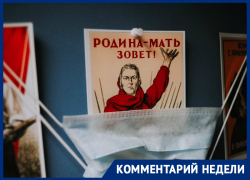 Росздравнадзор: в Астраханской области 6 больниц перепрофилируют под ковид-госпитали