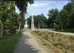 Прогноз погоды, именины, праздники в Астрахани в среду 26 июля