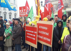 В Астрахани прошел митинг в защиту прав льготников 