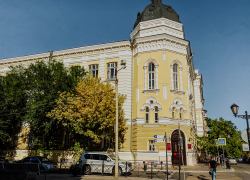 Здание астраханской консерватории отремонтировано после а-та-та от прокуратуры