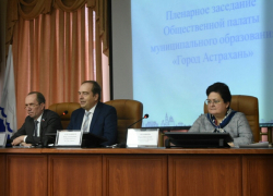 Искандарбек Даиров возглавил городскую общественную палату в Астрахани