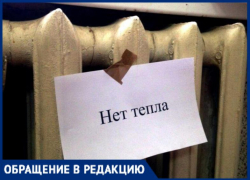 Одному из домов в Астрахани грозит «Ледниковый период»: в МКД не подключили отопление