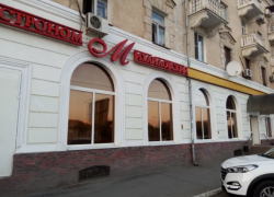 Слухи о закрытии гастрономов «Михайловский» в Астрахани опровергли