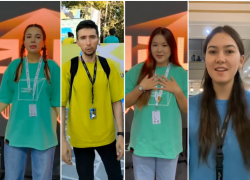 Молодежь призналась в любви к Астраханской области