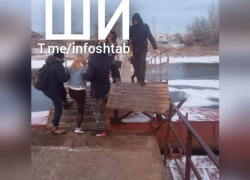 Обрушившимся мостом занялась астраханская прокуратура