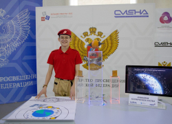 Астраханец придумал, как очистить околоземное пространство от мусора