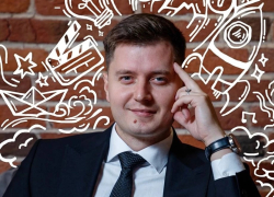В Астраханской области произошло кадровое изменение в сфере, связанной с молодежью