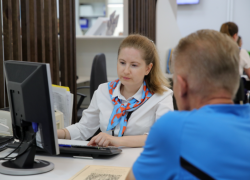 Астраханцам помогут выстроить профессиональный карьерный маршрут