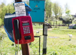 Карта коммунальных отключений заработала в Астрахани