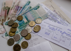 Астраханцам объяснили, почему в их квитанциях за отопление появились странные цифры 