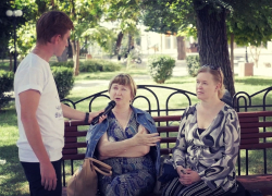 Чего астраханцы ждут от новой власти?