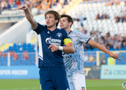 Астраханский «Волгарь» проиграл первый раз за сезон на своём поле